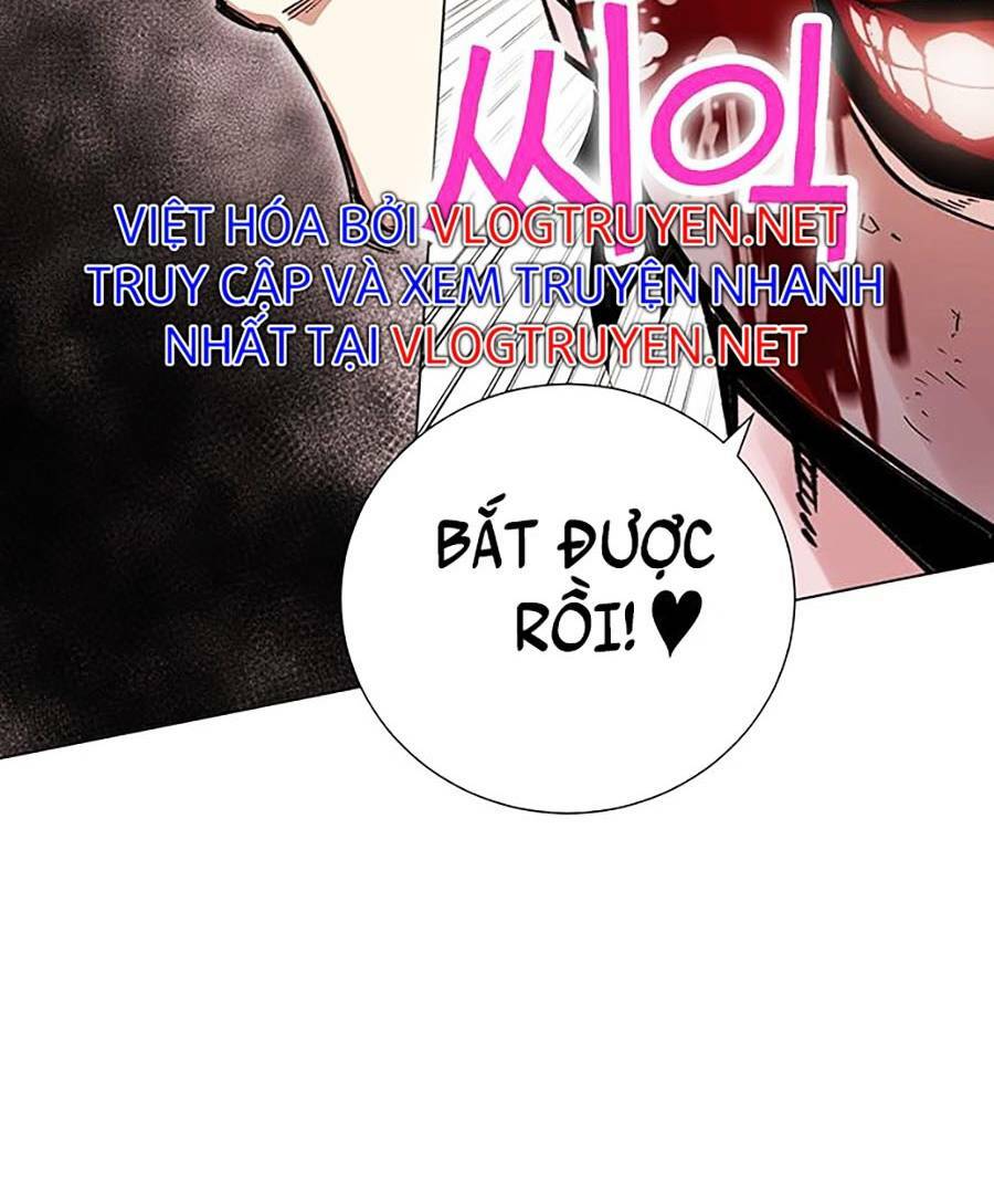 Hard Core Leveling Warrior Ss2: Chapter 134