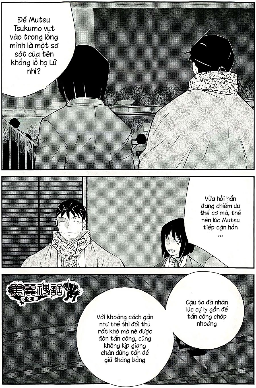 Truyền Nhân Atula 3: Chapter 44