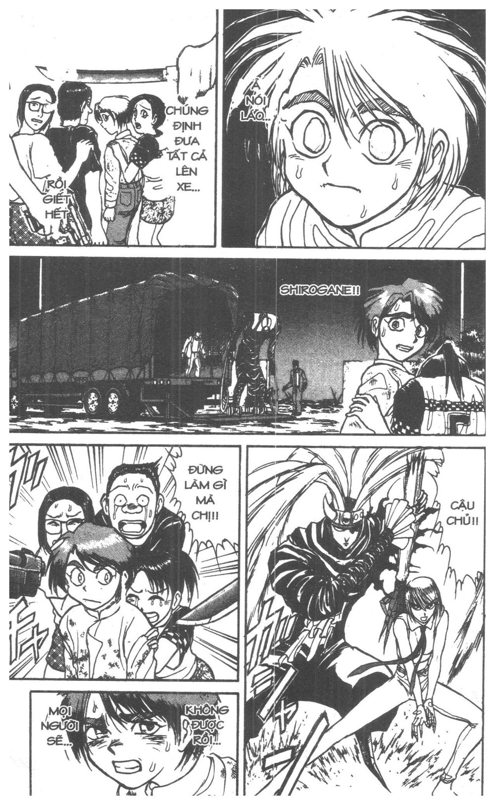 Fujita Kazuhiro: Chapter 4