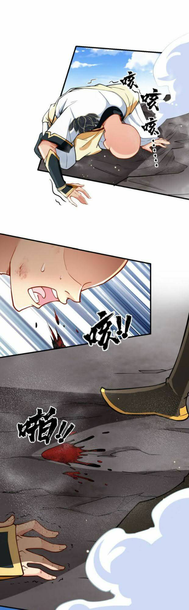 Tà Du Ký: Chapter 22