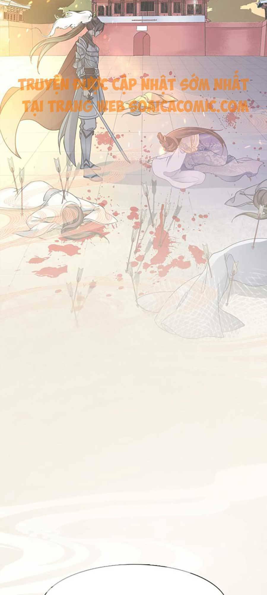 Tướng Quân, Bổn Phi Không Nhận Sủng: Chapter 4