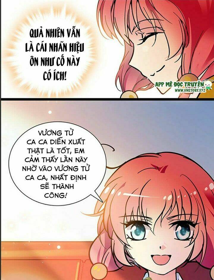 Nữ Hầu Sau Giờ Học: Chapter 23