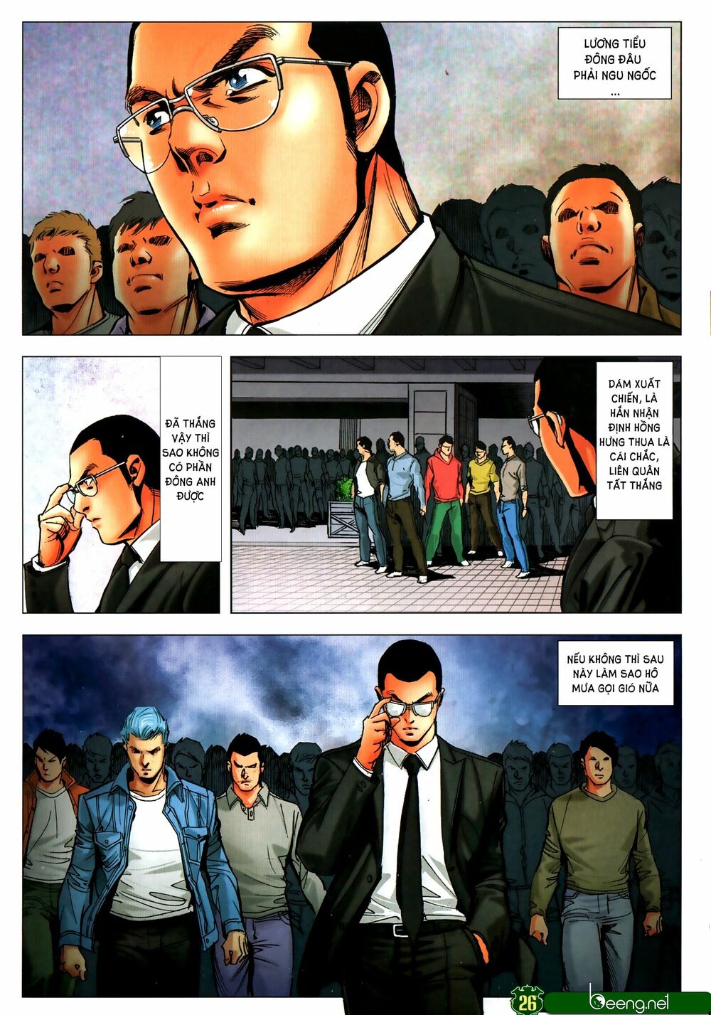 Người Trong Giang Hồ: Chapter 2316: Trung Hoàn Đại Huyết Chiến