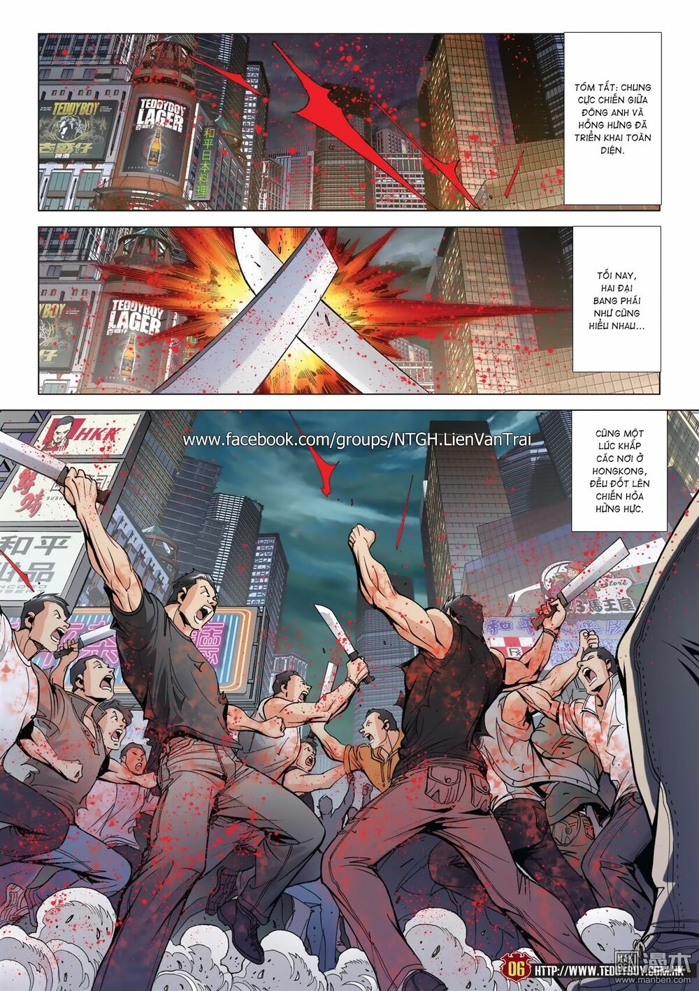 Người Trong Giang Hồ: Chapter 2015: Tọa Sơn Hổ vs Đại Phạn