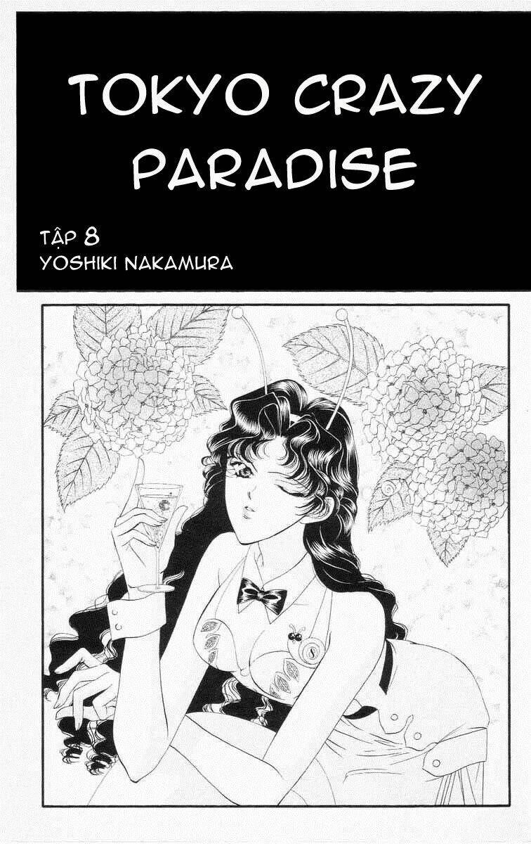 Tokyo Crazy Paradise: Chapter 41