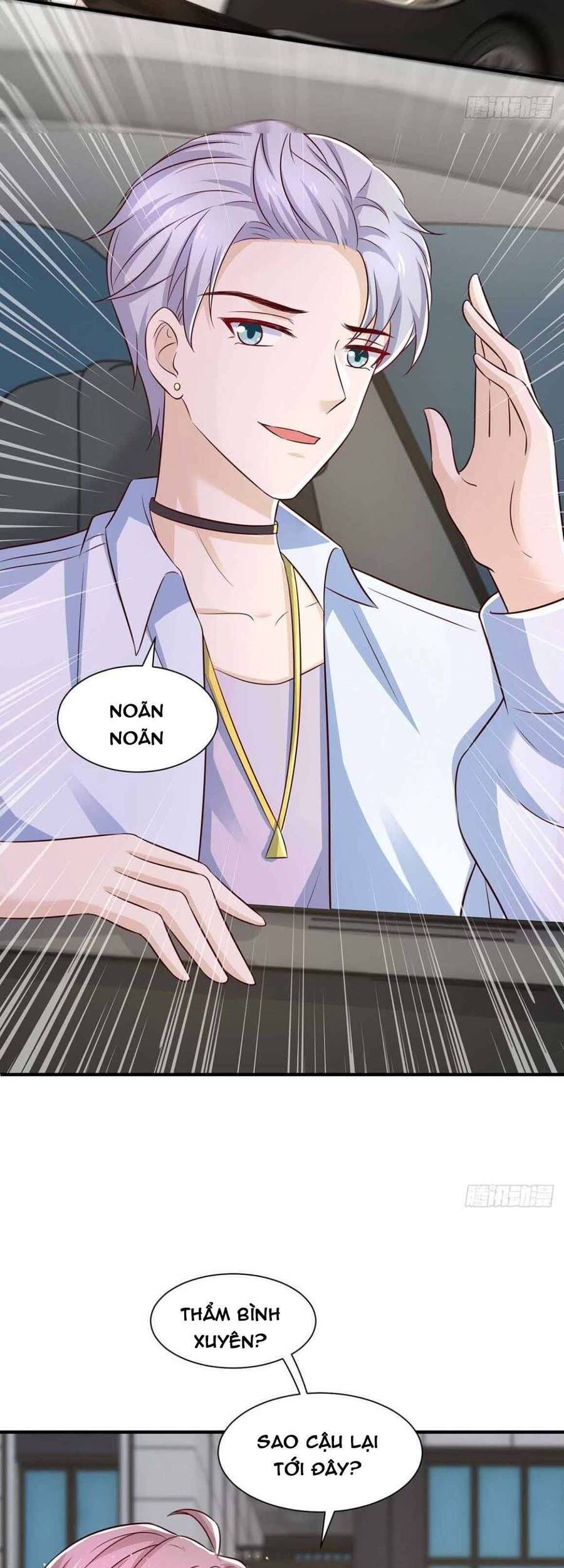 Trọng Sinh Chi Ngược Tra Nữ Vương: Chapter 59