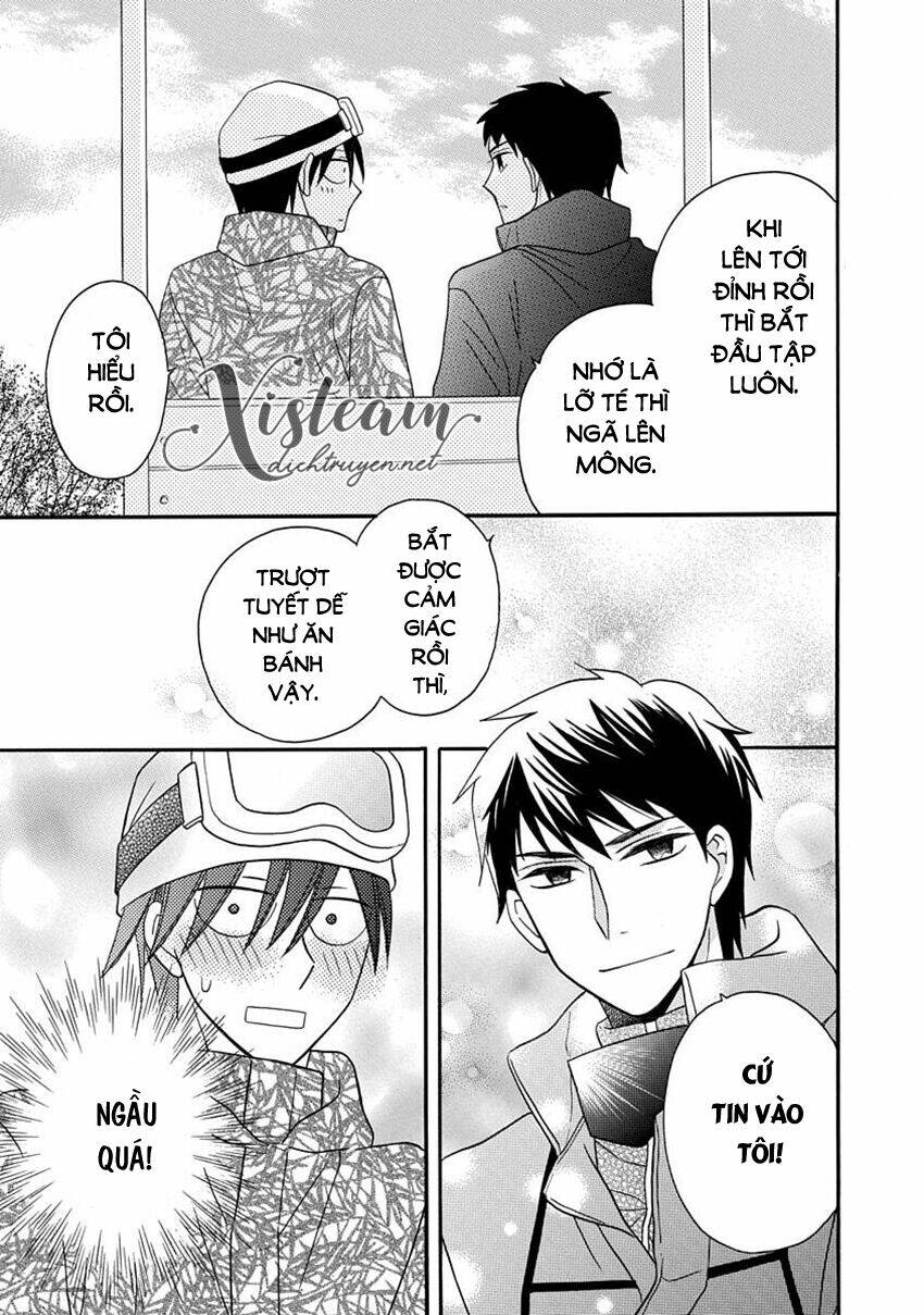 Kawaii Hito (Saitou Ken): Chapter 24