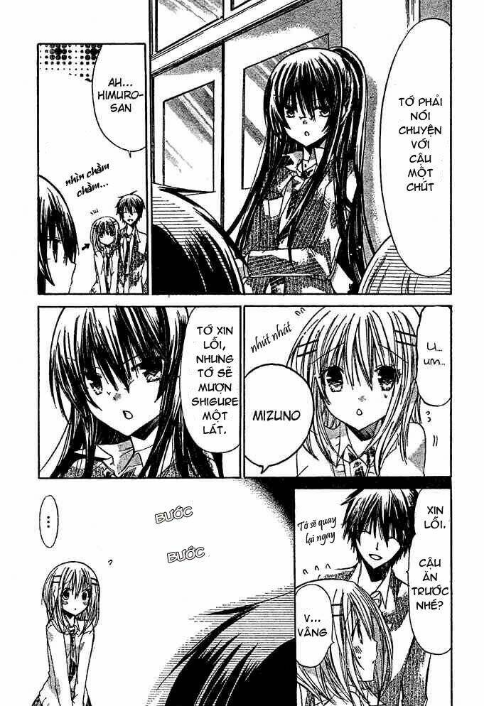 Watashi Ni Xx Shinasai!: Chapter 12