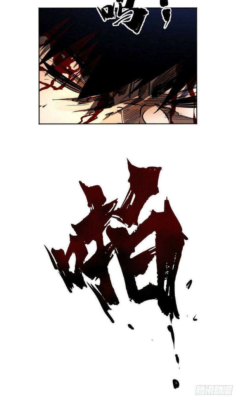 Minh Nhật Chi Kiếp: Chapter 16