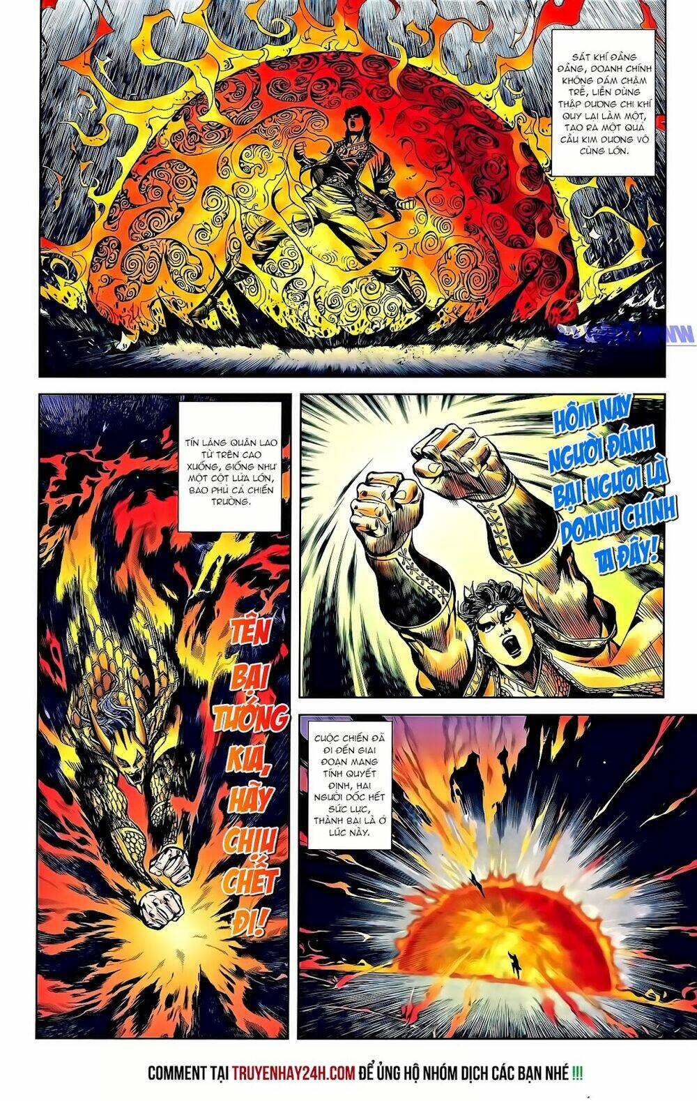 Thiên Tử Truyền Kỳ 2 - Tần Vương Doanh Chính: Chapter 59