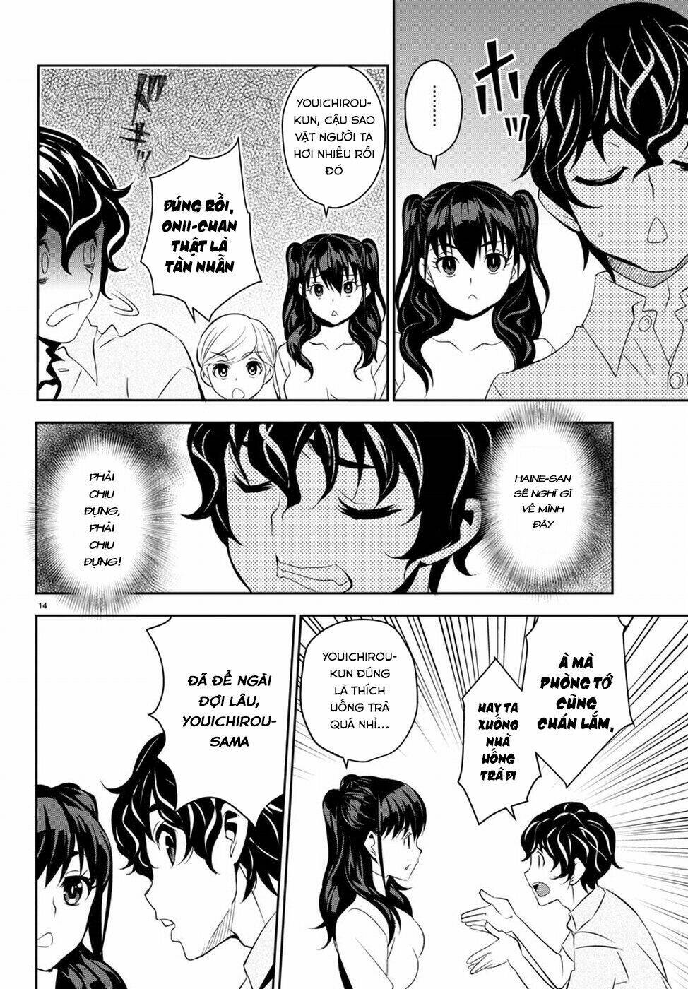 Oshikake Maid Shirayuki-San: Chapter 7