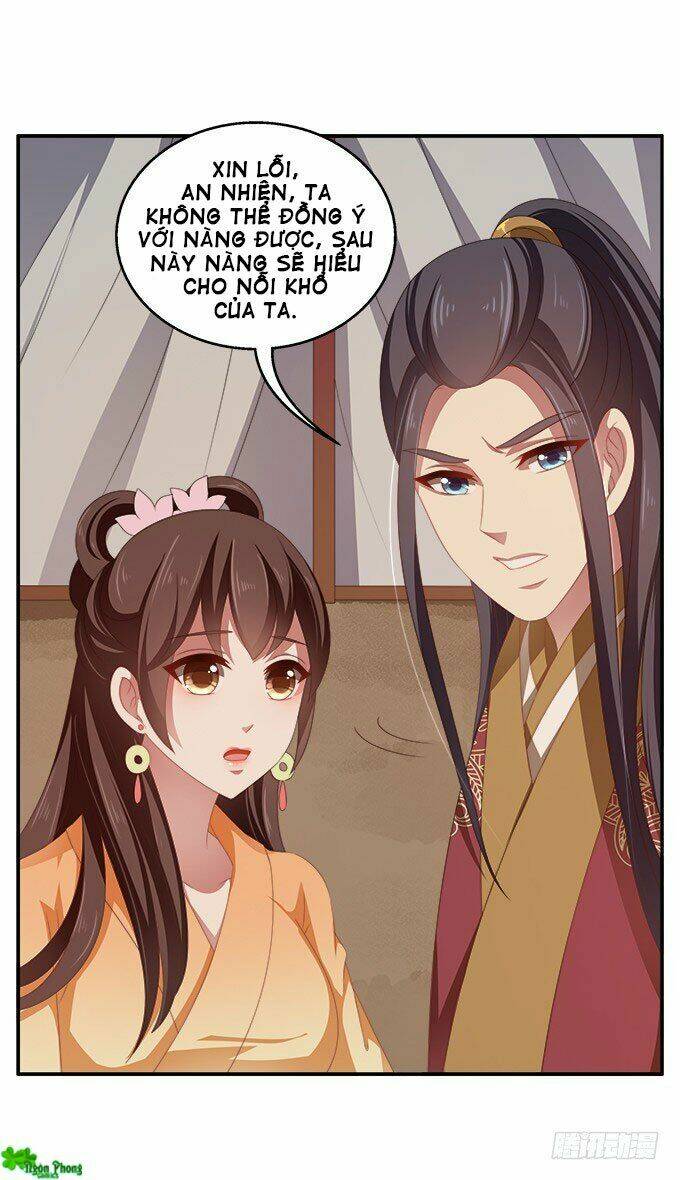 Thịnh Thế An Nhiên: Chapter 40