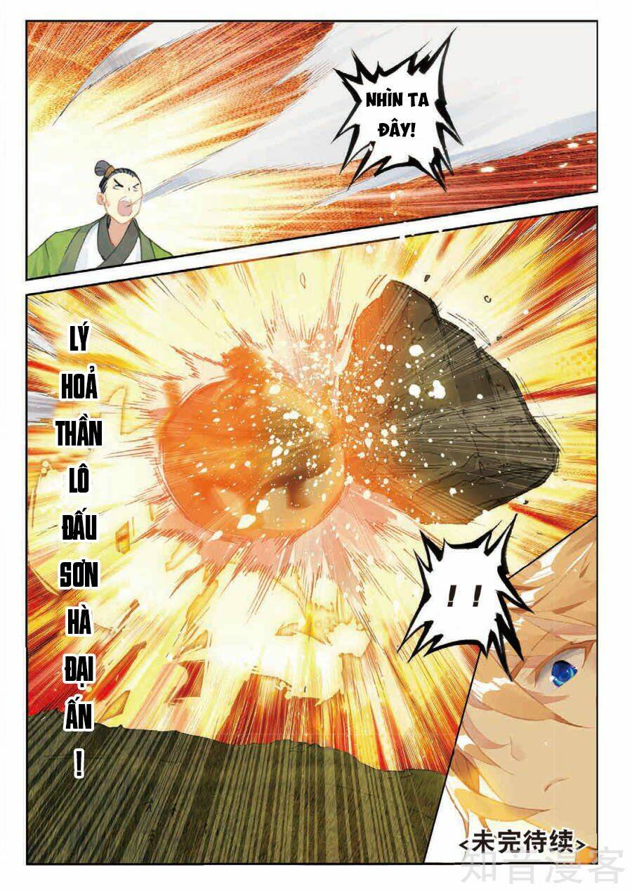 Già Thiên: Chapter 85