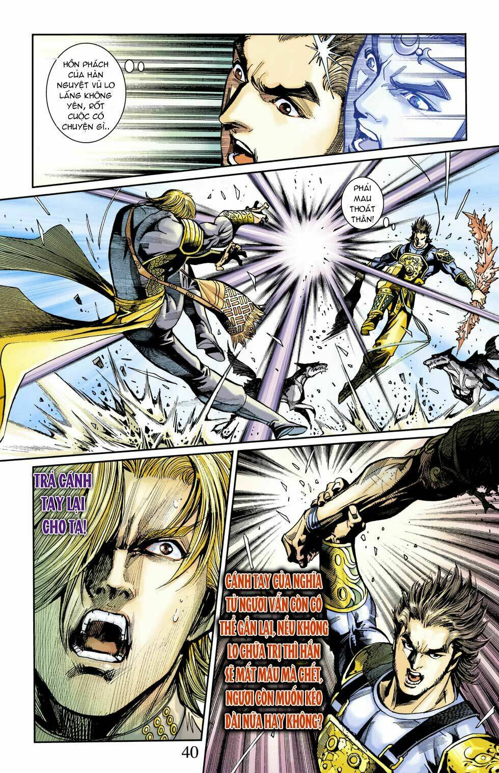 Thiên Tử Truyền Kỳ 6 - Hồng Vũ Đại Đế: Chapter 35