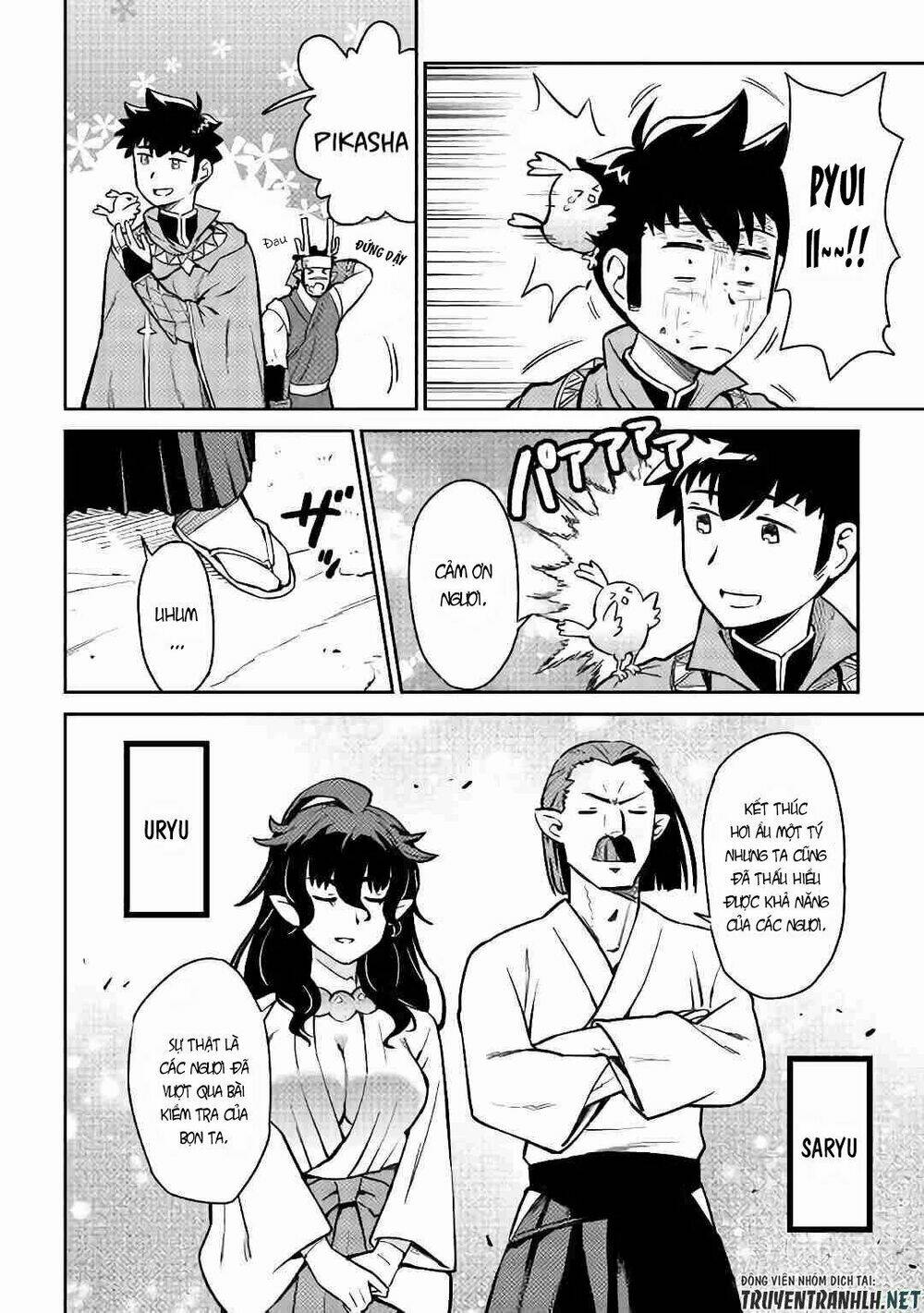 Toaru Ossan No Vrmmo Katsudouki: Chapter 46