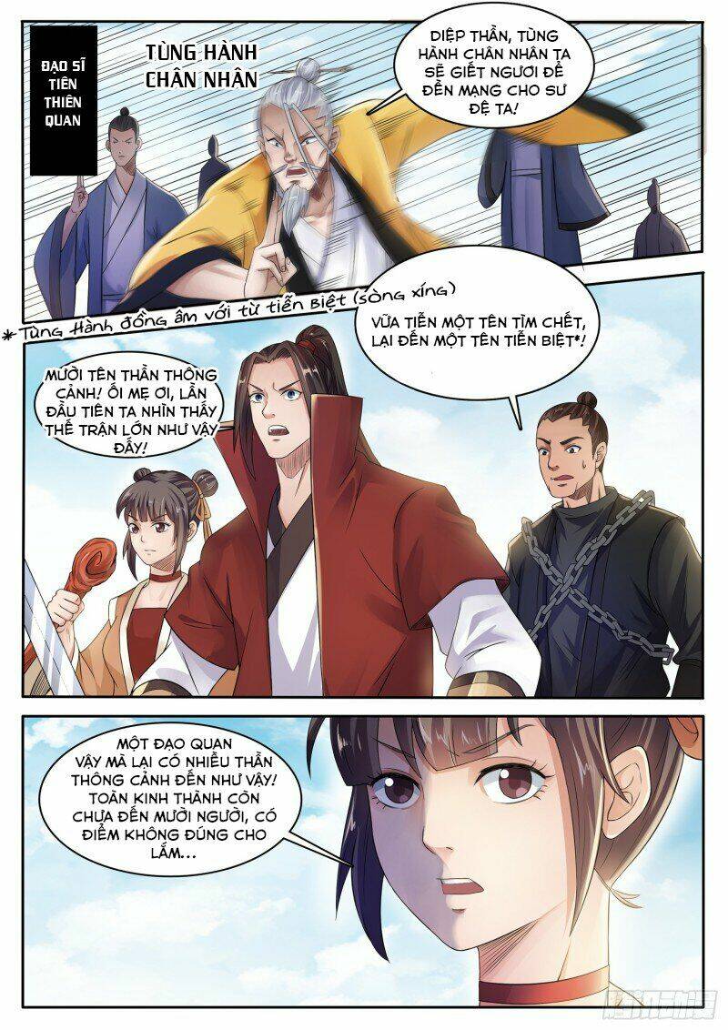 Sơn Hải Phong Thần: Chapter 110