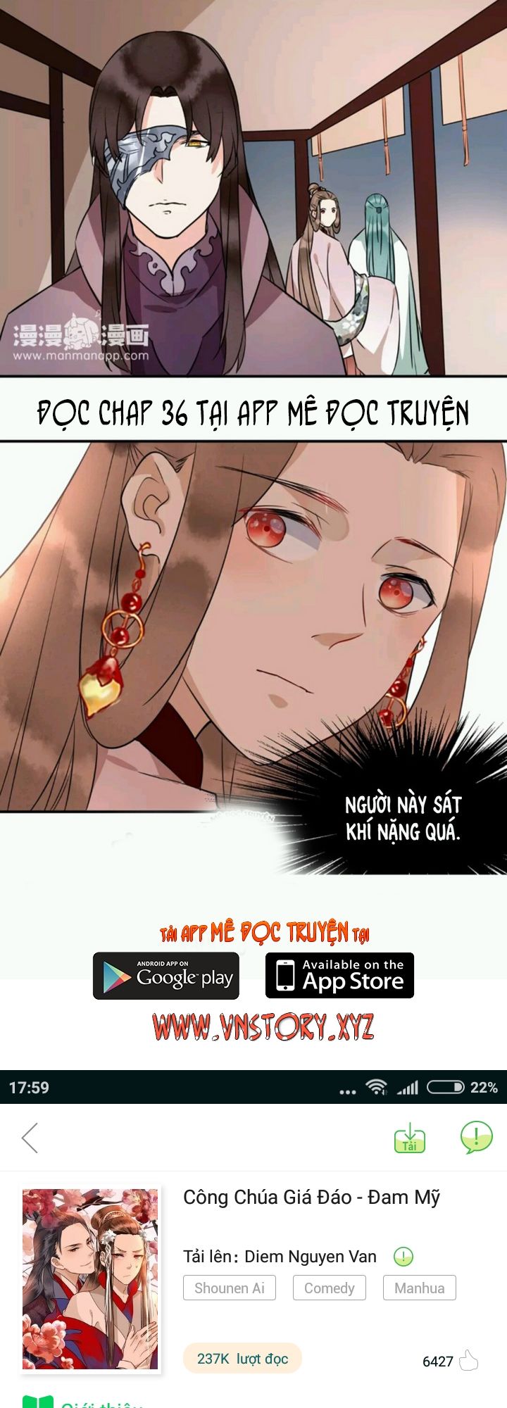 Công Chúa Gả Đến: Chapter 27