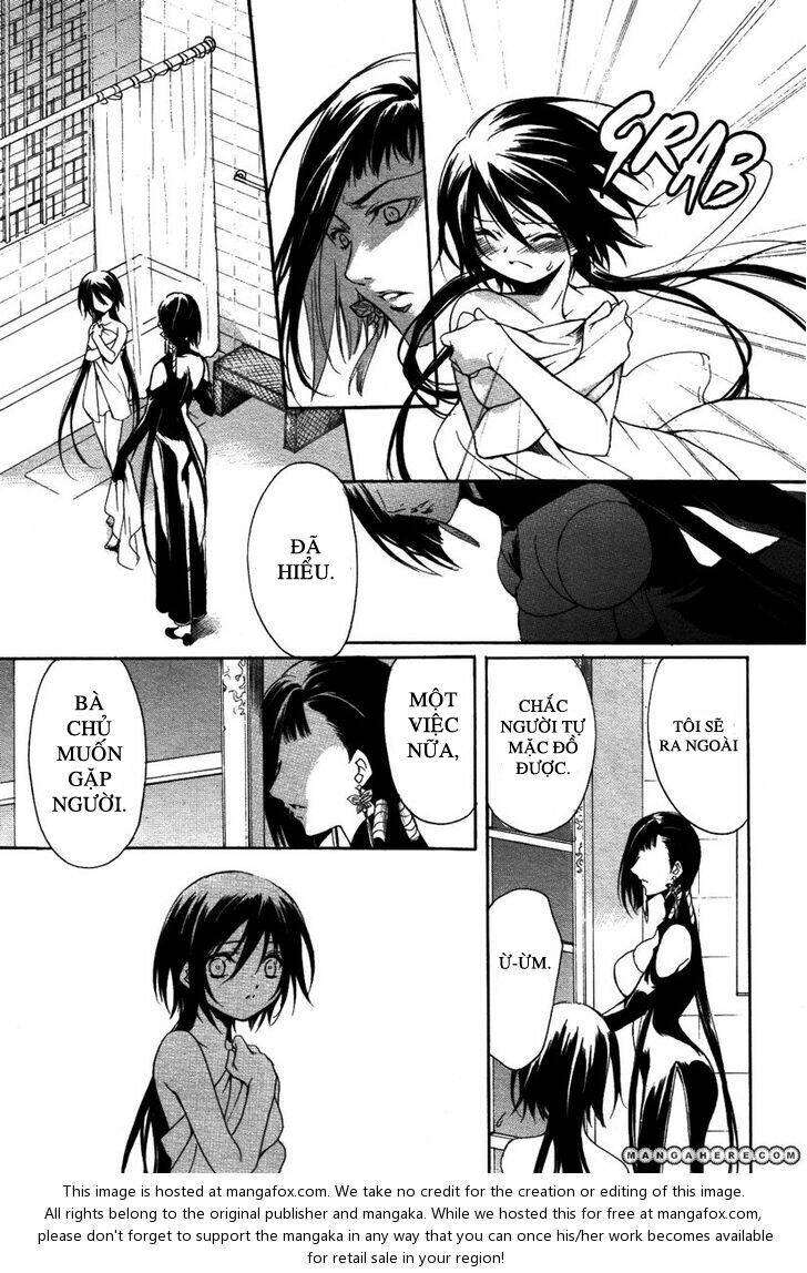 Marriage Black: Chapter 2