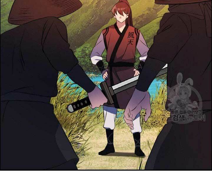 Thiên Hạ Đệ Nhất Phiêu Sĩ: Chapter 18