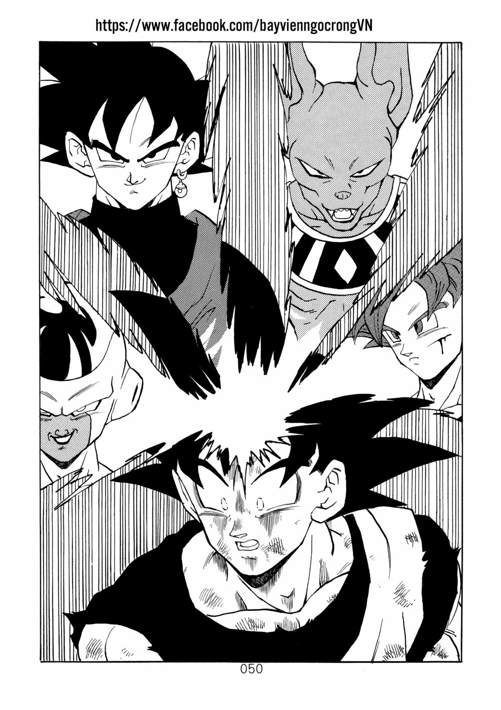 Dragon Ball After: Chapter 18