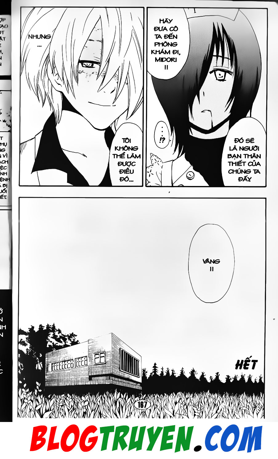 Bác Sĩ Ma Giới: Chapter 100.5
