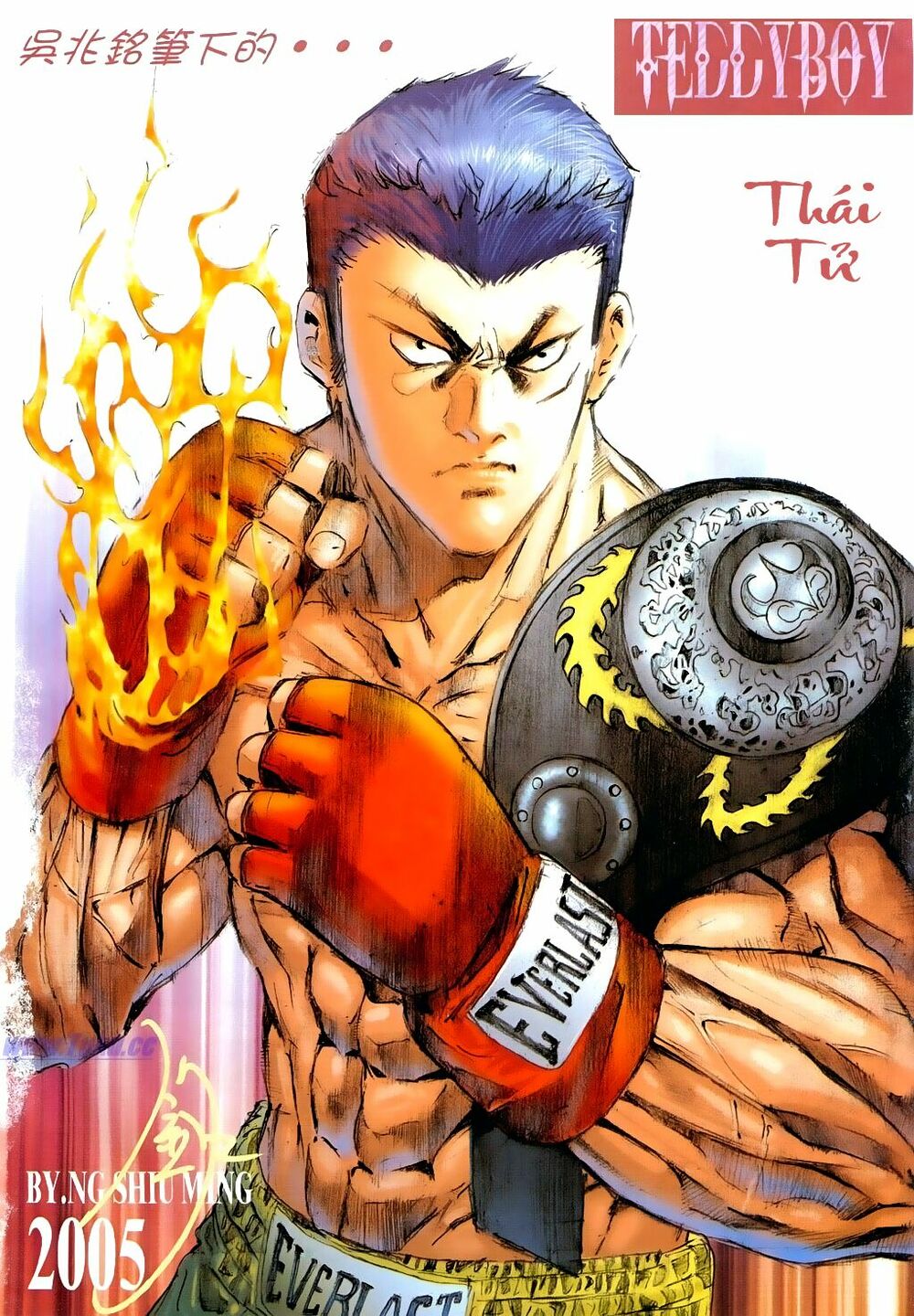 Người Trong Giang Hồ: Chapter 800