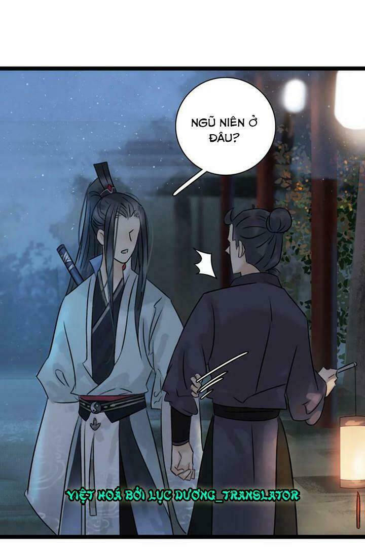 Thái Tử Bị Hoang Tưởng: Chapter 43