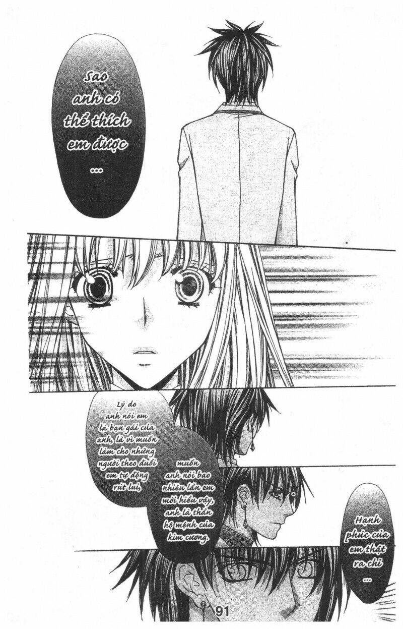 Heart No Daiya: Chapter 2.2