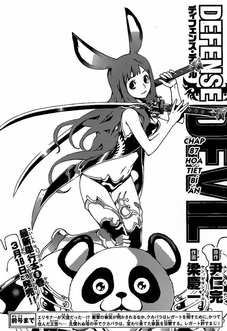 Defense Devil: Chapter 87