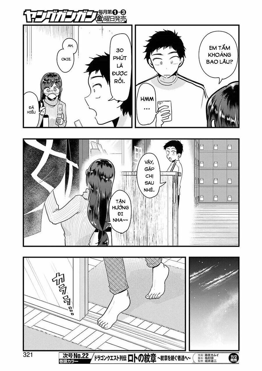 Yakumo-San Wa Ezuke Ga Shitai: Chapter 47