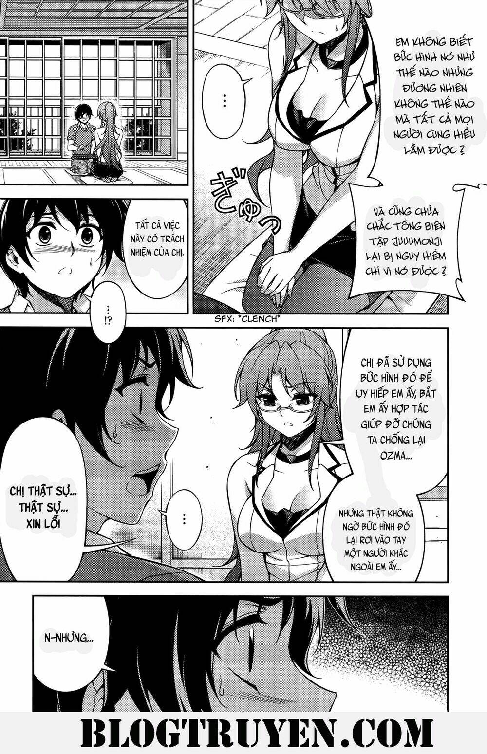 Koimoku: Chapter 19.1