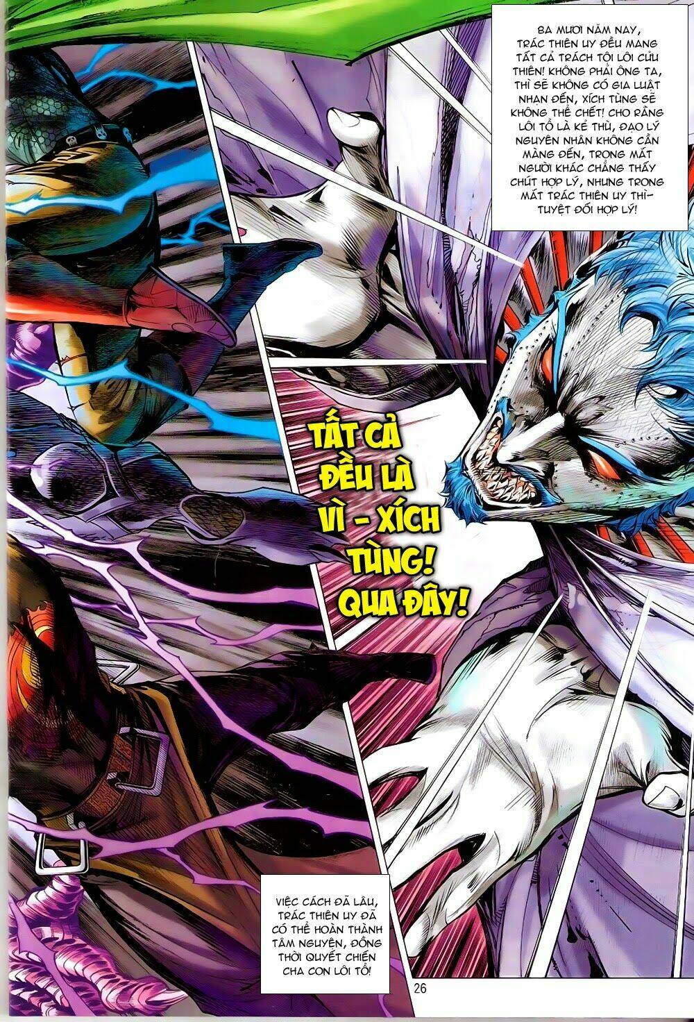 Thiết Tướng Tung Hoành: Chapter 82