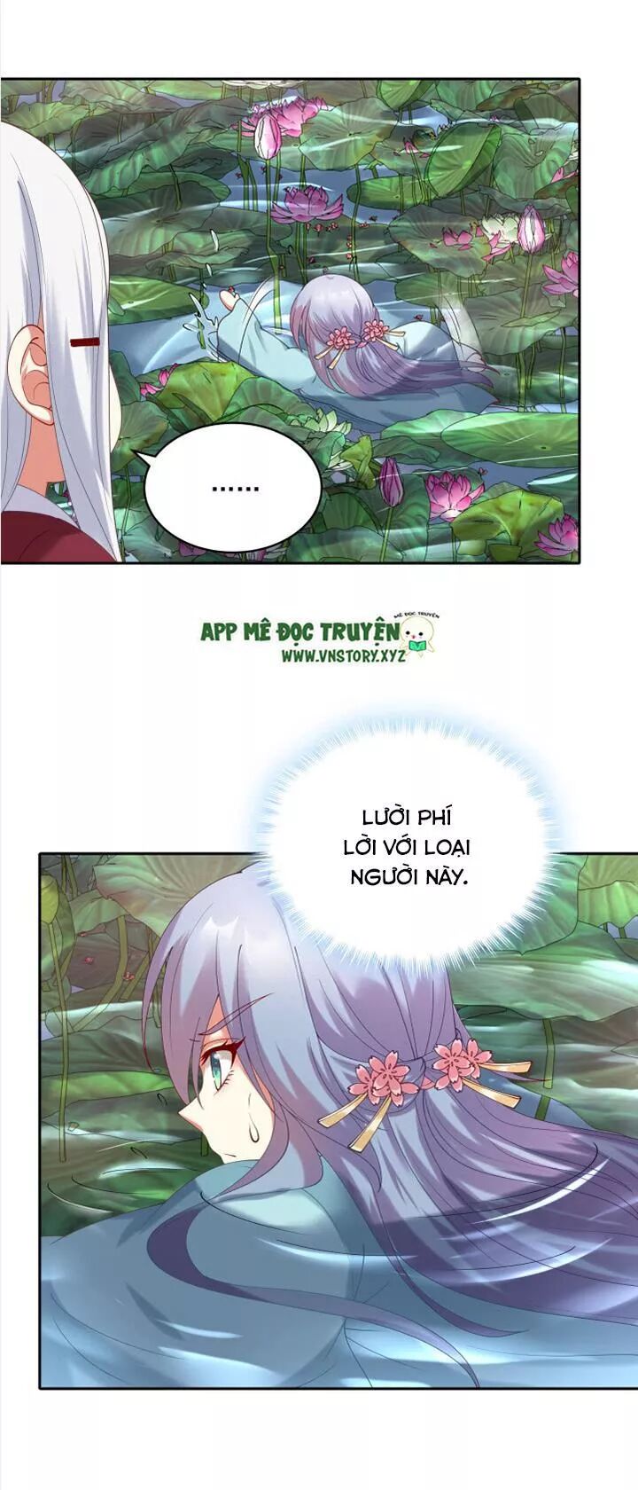 Đô đốc đại nhân sủng thê kí: Chapter 55: Chính là cô ấy đó