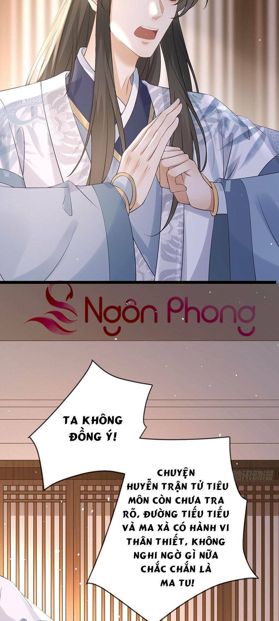 Ma Đầu Vạn Ác Năm Tuổi Rưỡi: Chapter 66