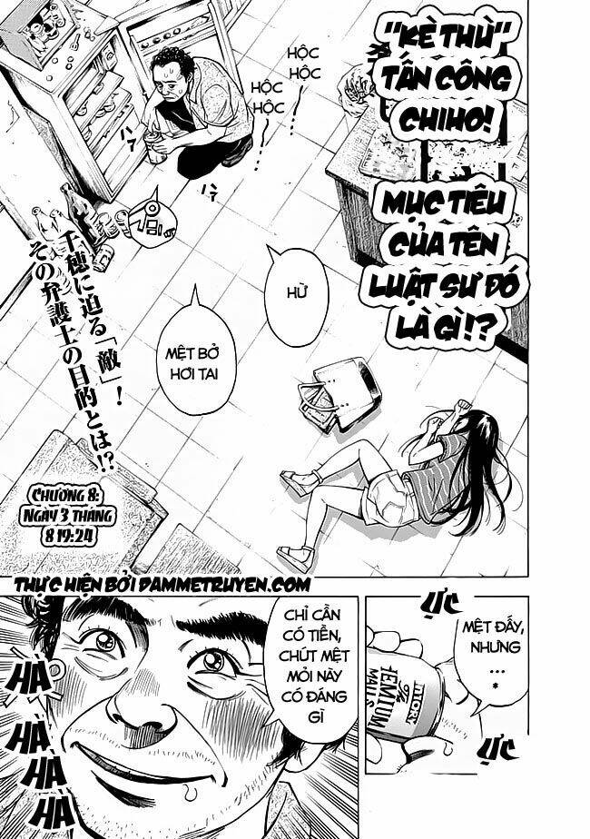 Kamisama, Kisama Wo Koroshitai: Chapter 8.1