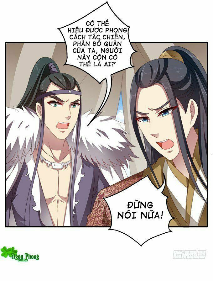 Thịnh Thế An Nhiên: Chapter 47