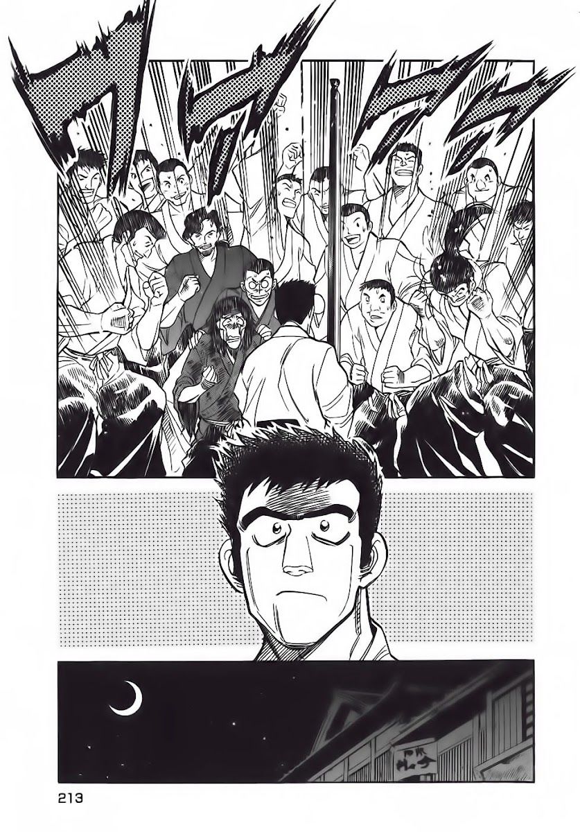 Red Living On The Edge: Chapter 97