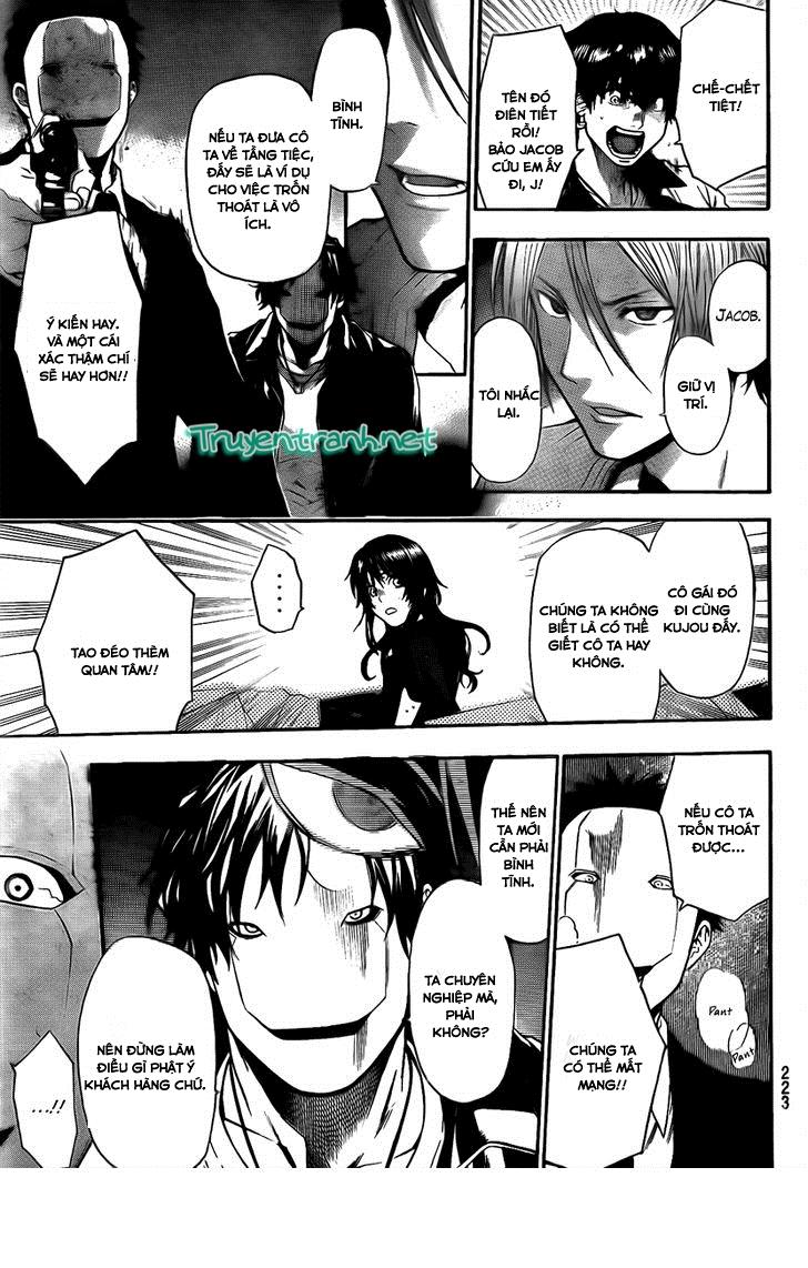 Bloody Monday 3: Chapter 20