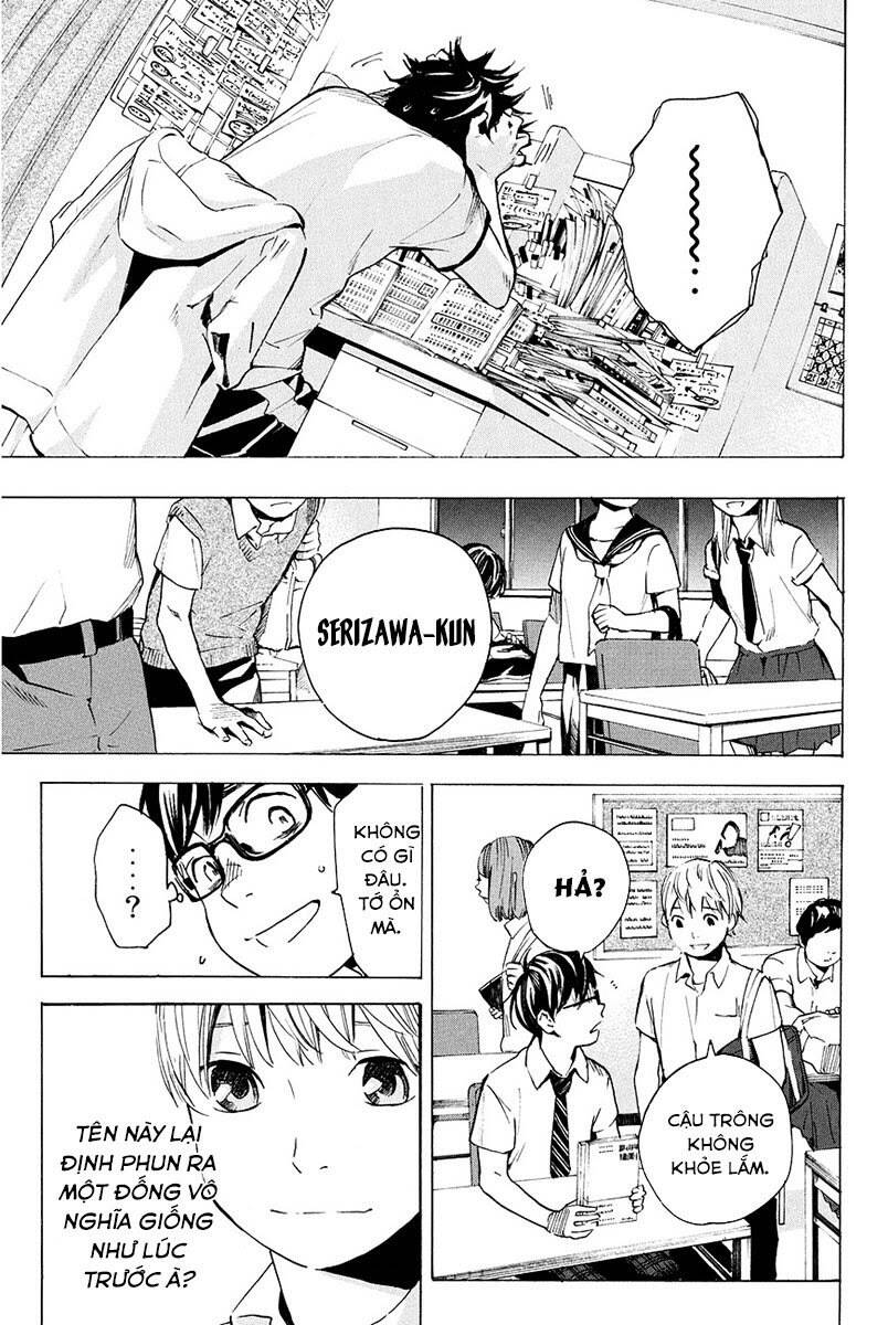 Forget Me Not: Chapter 7