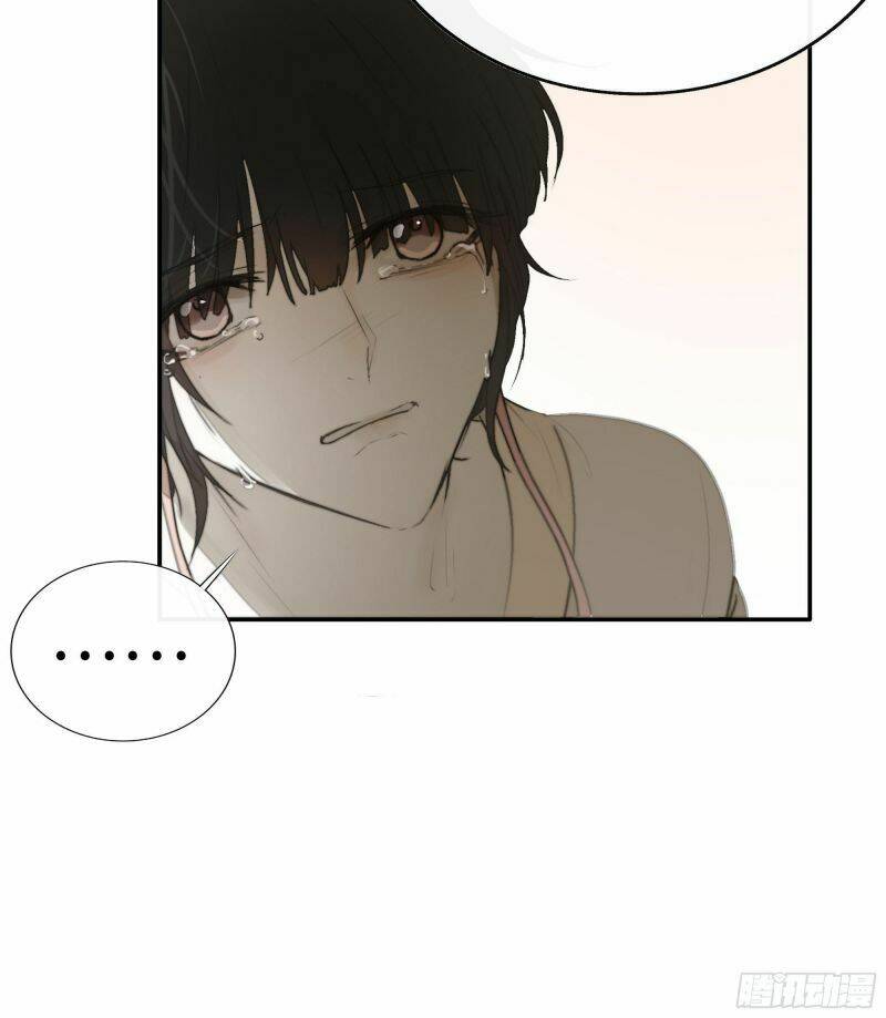 Nguyệt Trụy Trọng Minh: Chapter 4