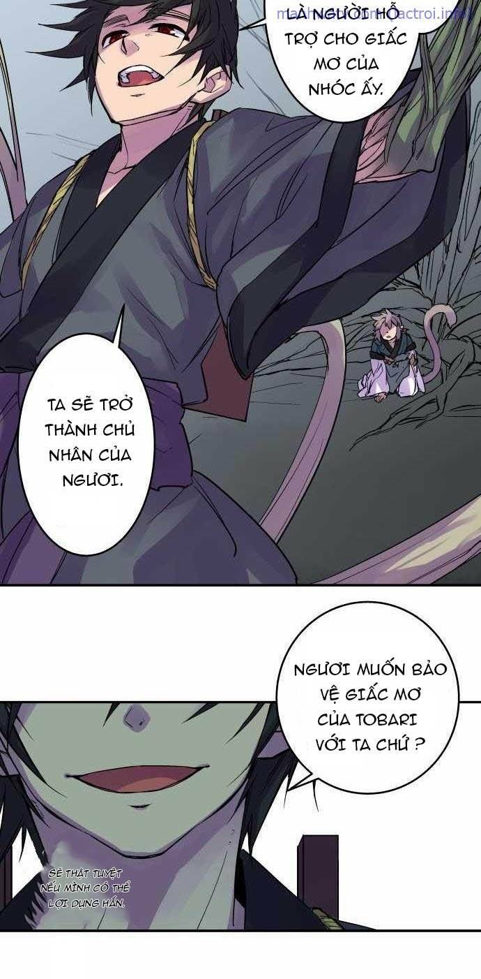 Ake No Tobari: Chapter 98