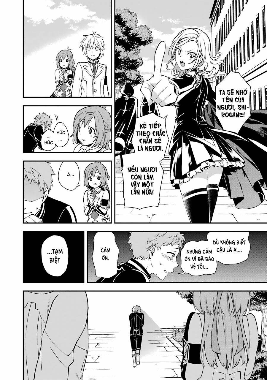 Kaisei No Caricature: Chapter 3