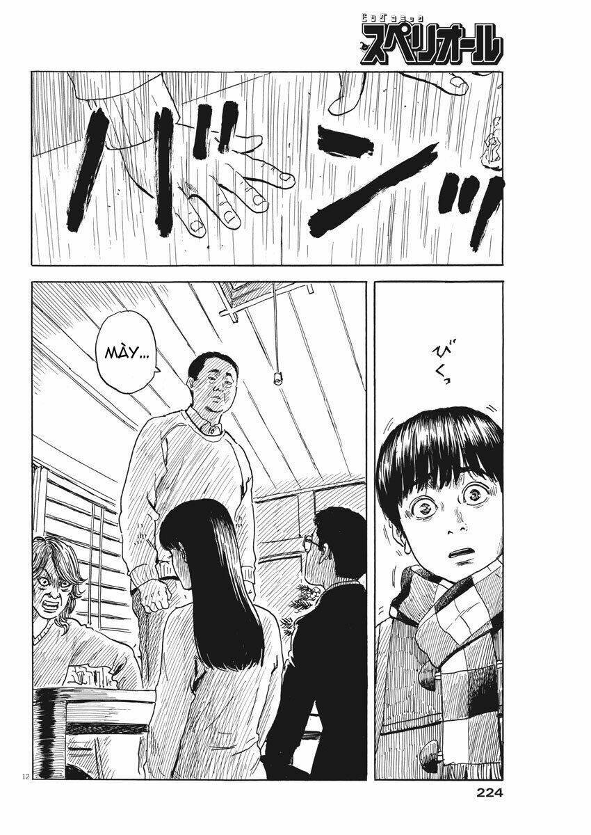 Chi No Wadachi: Chapter 69