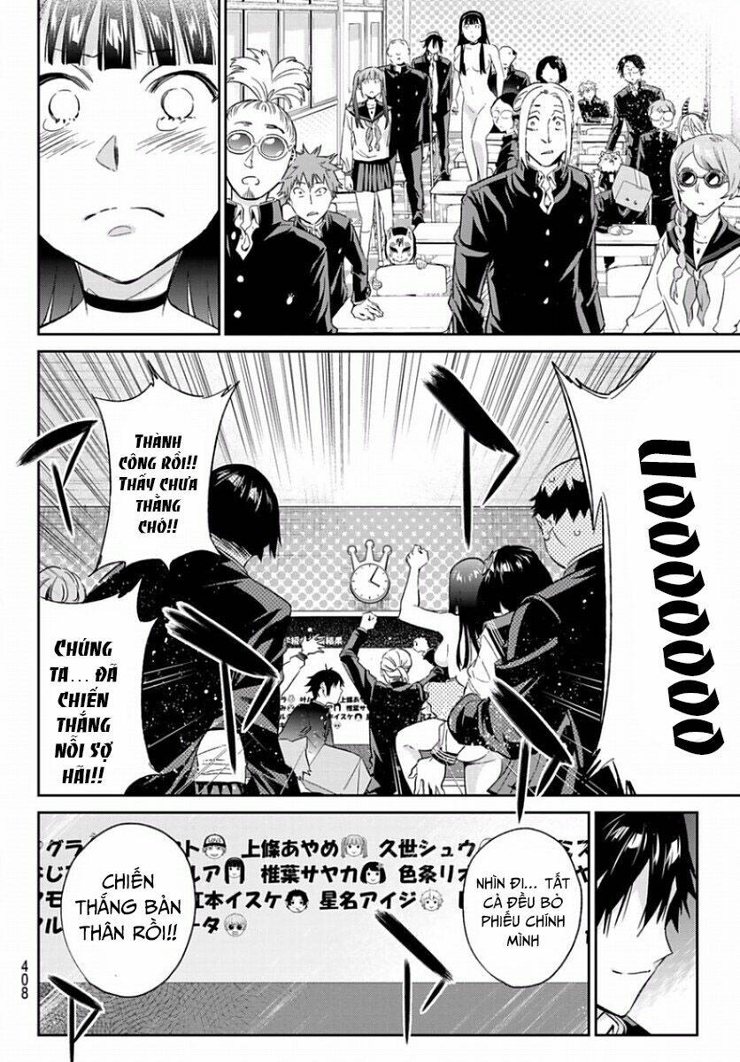 Real Account Ii: Chapter 163