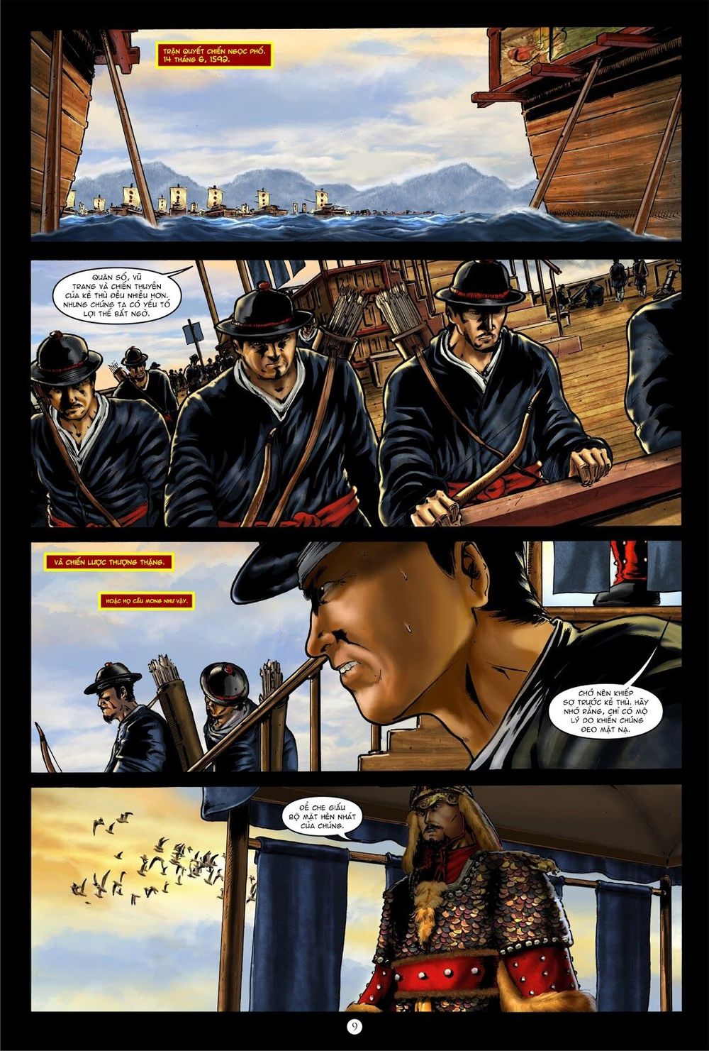 Lí Thuấn Thuần: Chiến Binh Và Hộ Thế Giả: Chapter 1