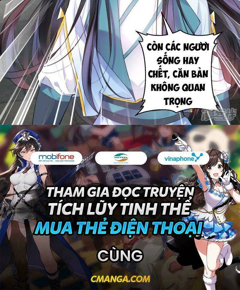 Vương Gia, Áo Lót Của Ngươi Rơi Mất Rồi: Chapter 85