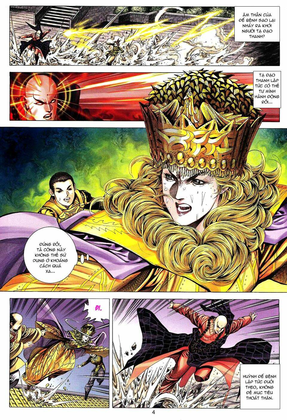 Tuyệt Thế Vô Song: Chapter 90