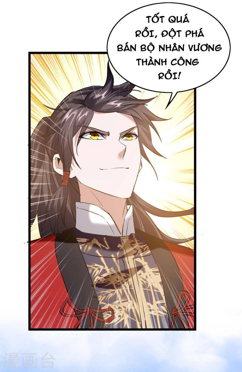 Tiên Đế Trở Về: Chapter 335