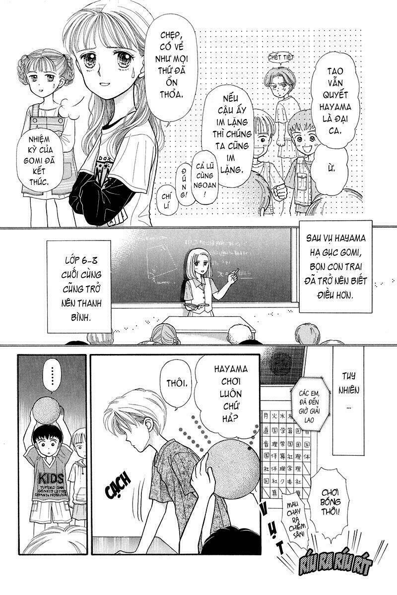 Kodomo No Omocha: Chapter 4