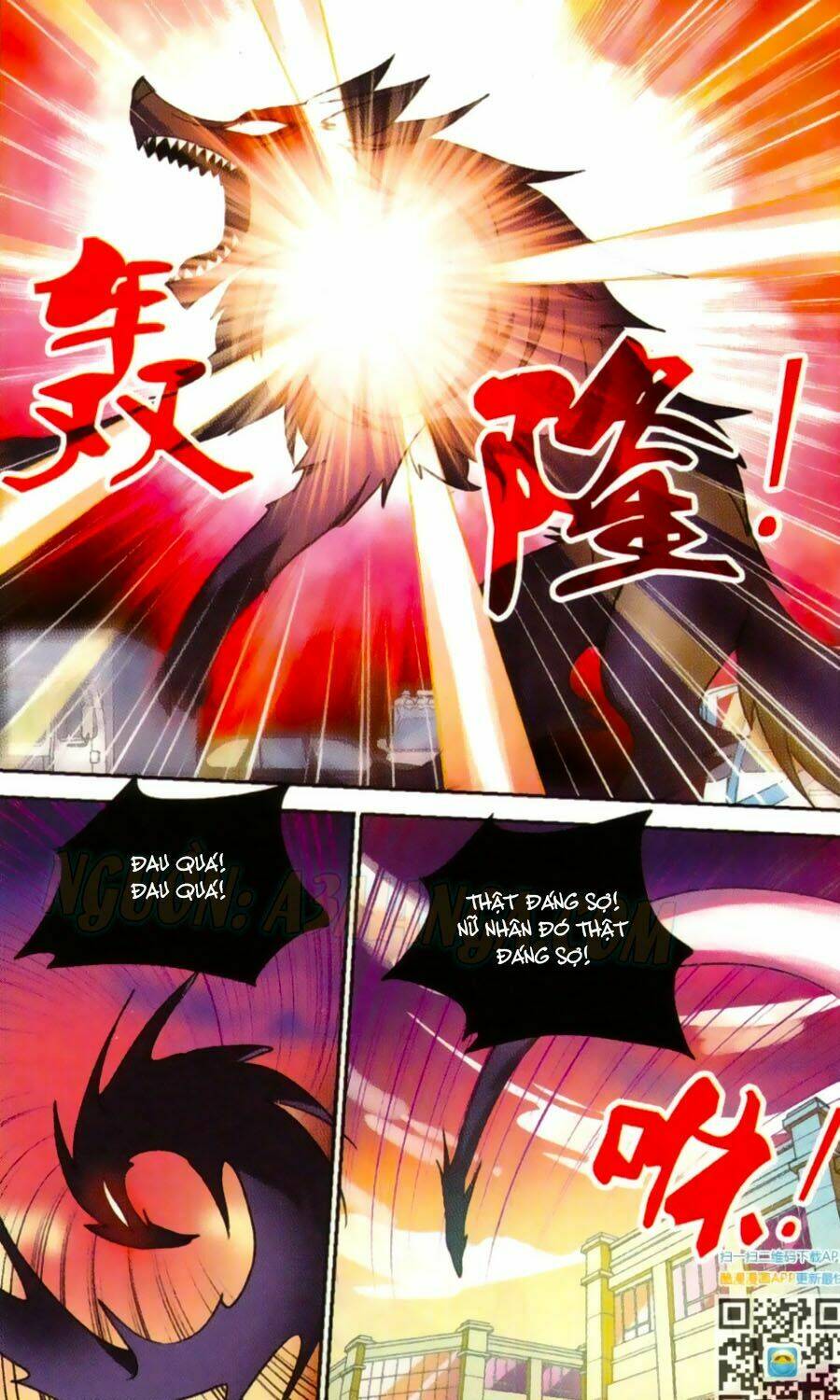 Tô Tịch Kỳ Quái: Chapter 54